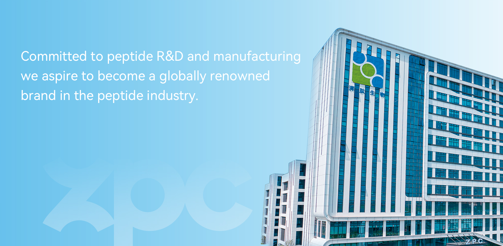 ChinaPeptideBio peptide R&D and manufacturing facility